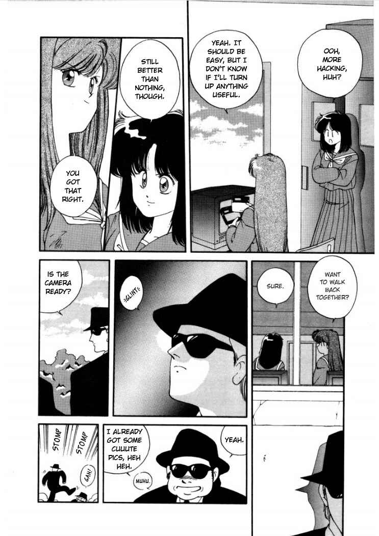 Page 4 Chapter 6 Konami-chan Panic!