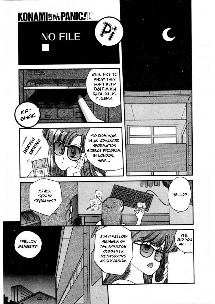 Page 5 Chapter 6 Konami-chan Panic!
