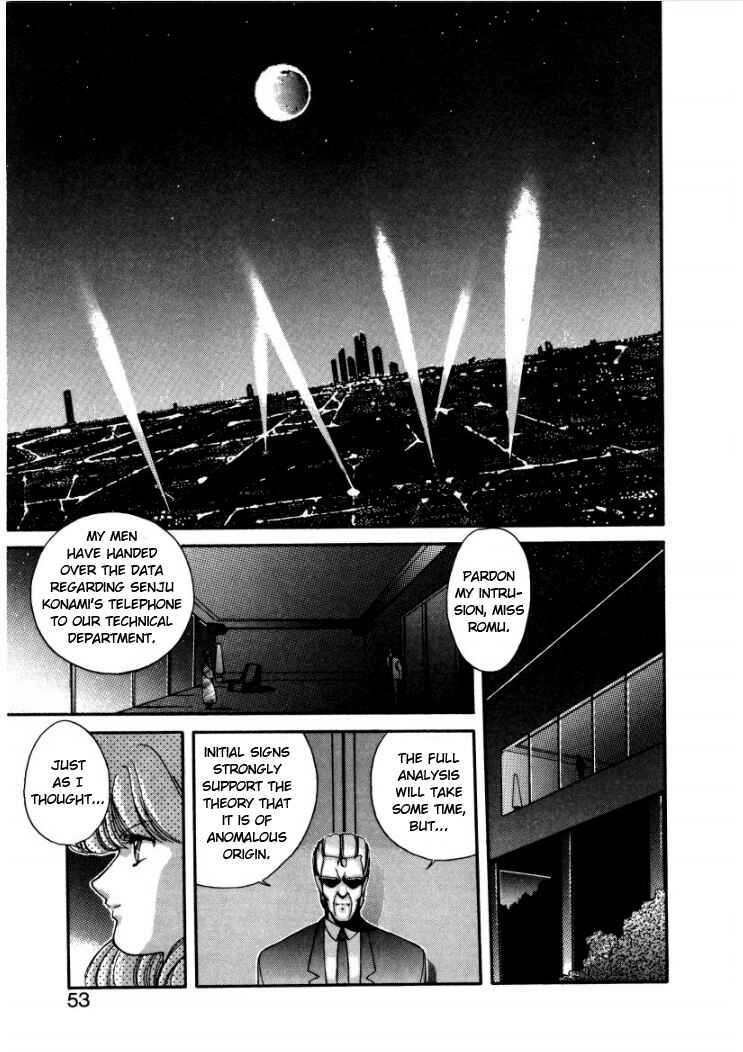 Page 7 Chapter 6 Konami-chan Panic!