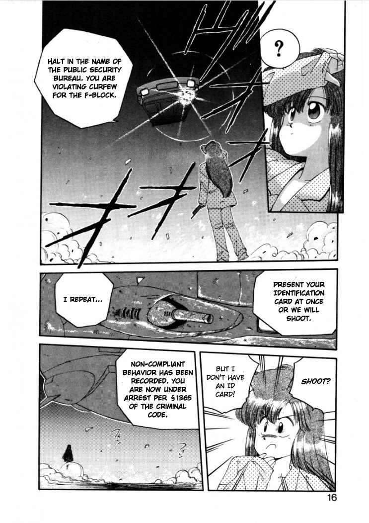 Page 2 Chapter 2 Konami-chan Panic!