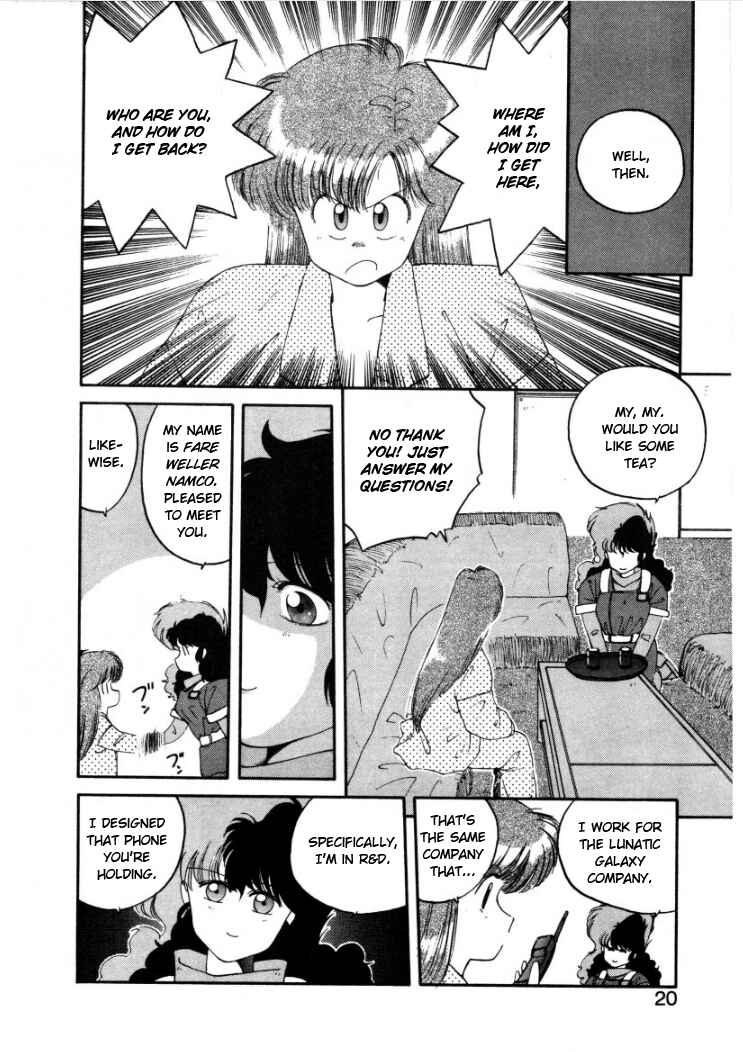 Page 6 Chapter 2 Konami-chan Panic!