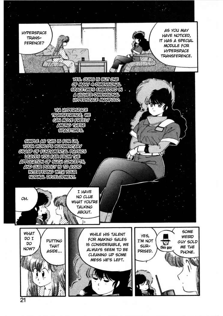 Page 7 Chapter 2 Konami-chan Panic!