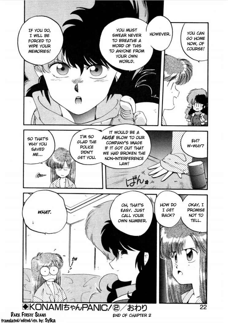 Page 8 Chapter 2 Konami-chan Panic!