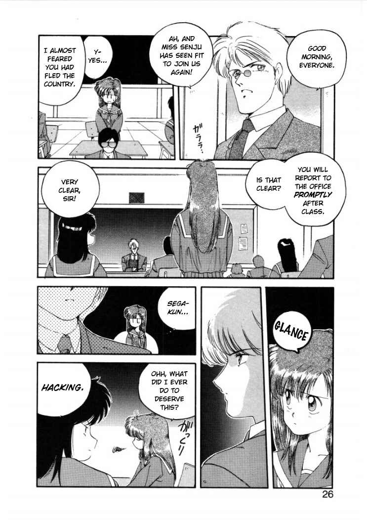 Page 4 Chapter 3 Konami-chan Panic!