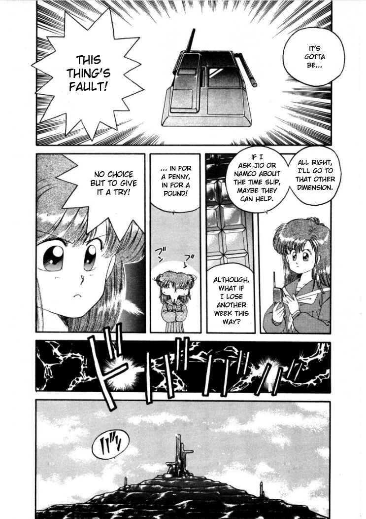 Page 6 Chapter 3 Konami-chan Panic!