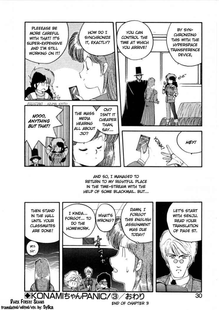Page 8 Chapter 3 Konami-chan Panic!