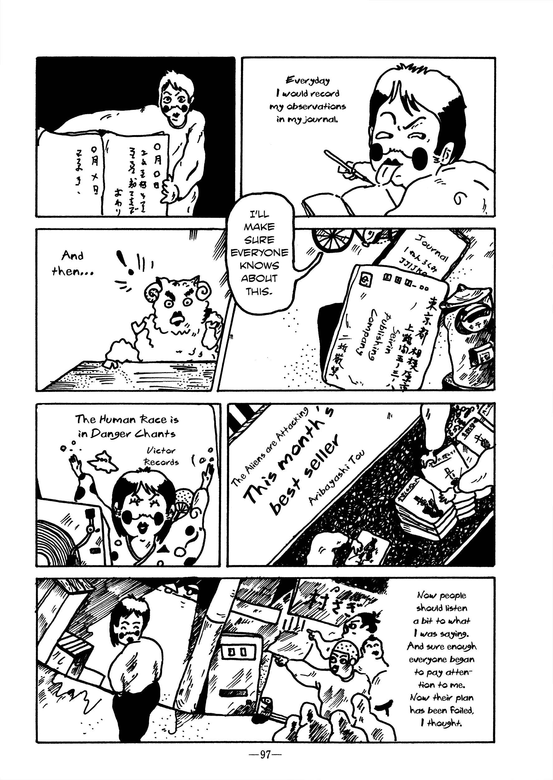 Page 11 Chapter Unknown_2976 Puppeteer