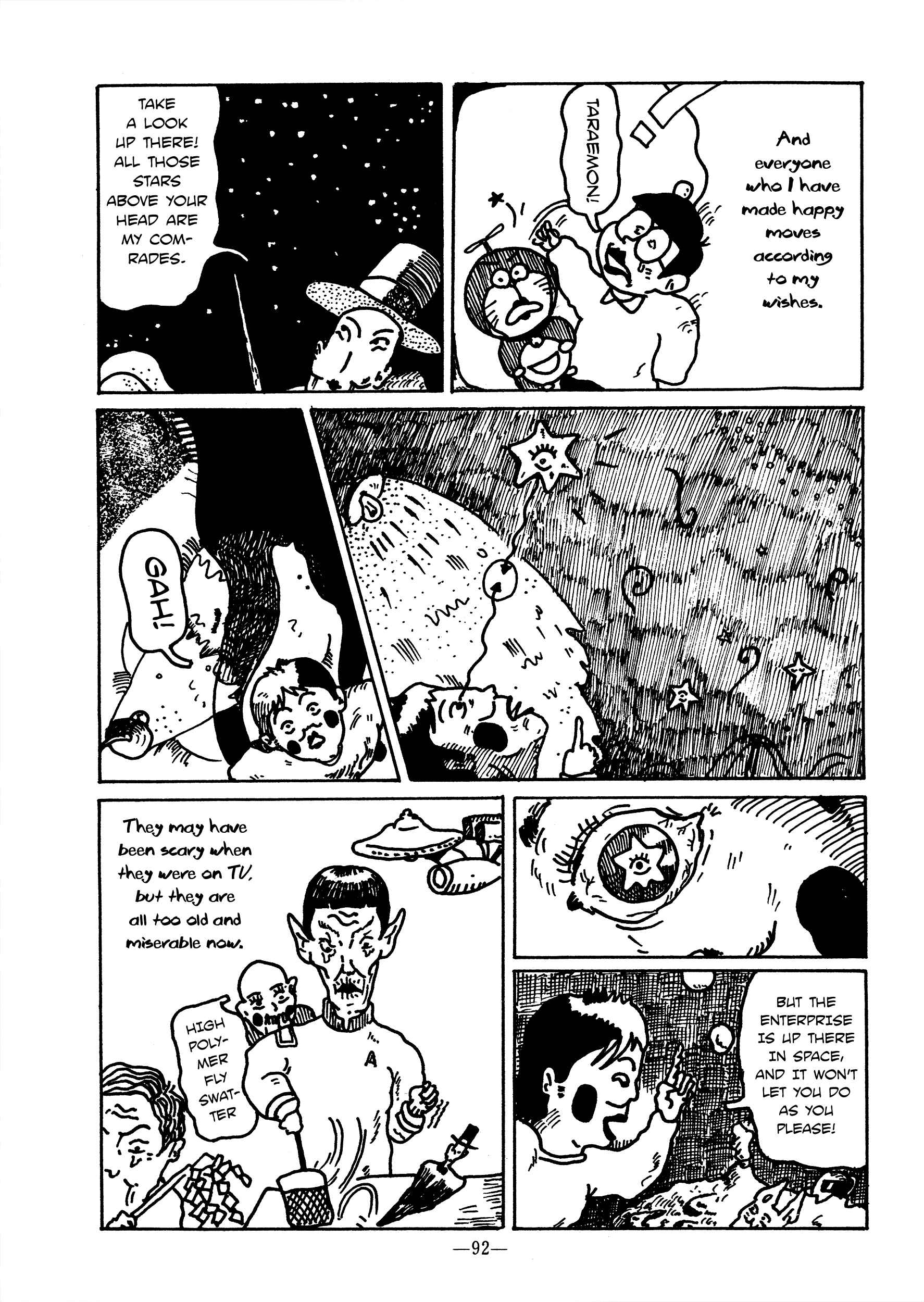 Page 6 Chapter Unknown_2976 Puppeteer