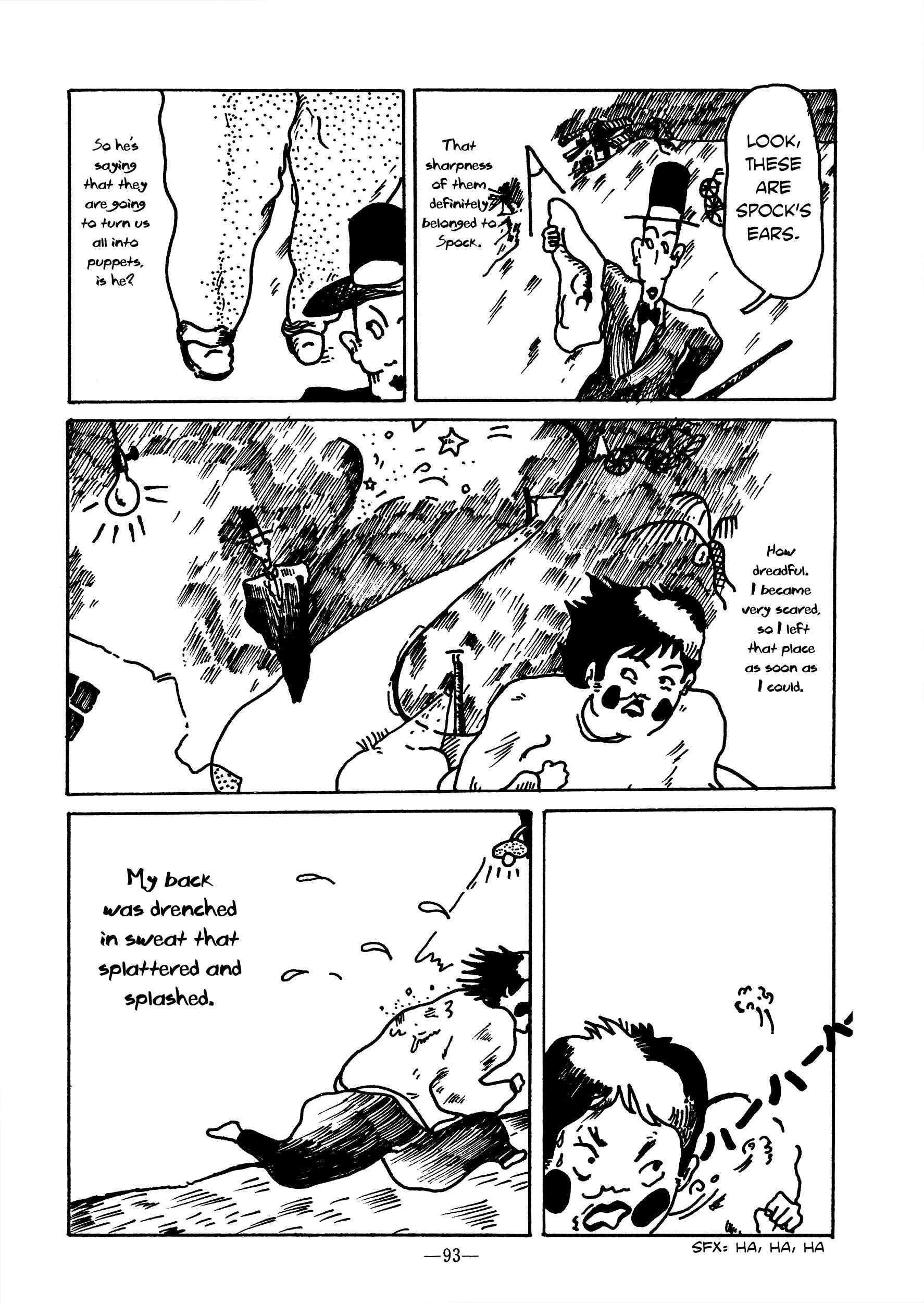 Page 7 Chapter Unknown_2976 Puppeteer