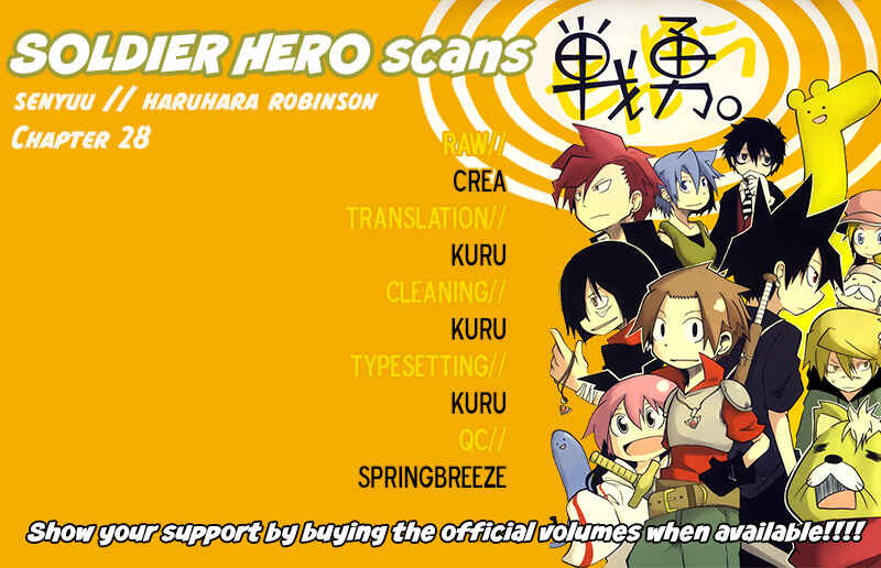Page 7 Chapter 28 Senyuu. JUMP SQUARE (SQ)