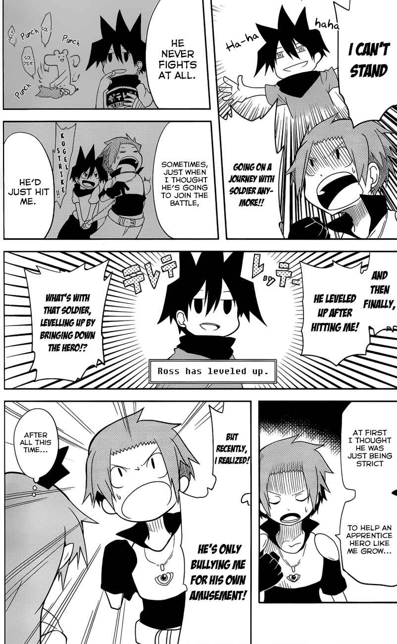 Page 3 Chapter 6 Senyuu. JUMP SQUARE (SQ)