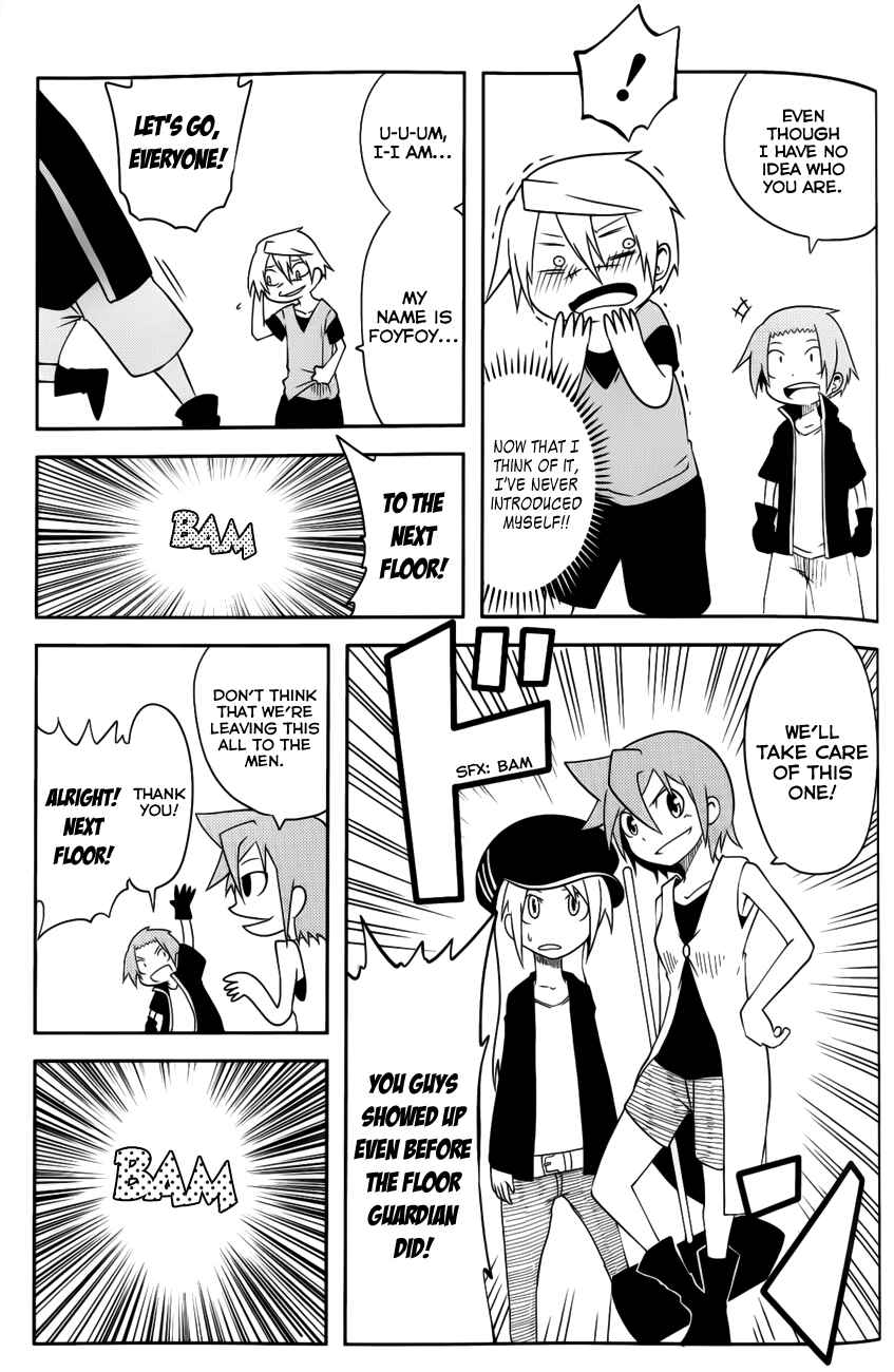 Page 13 Chapter 24 Senyuu. JUMP SQUARE (SQ)