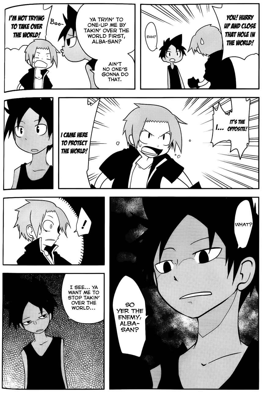 Page 18 Chapter 24 Senyuu. JUMP SQUARE (SQ)