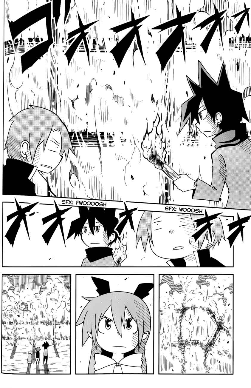 Page 4 Chapter 24 Senyuu. JUMP SQUARE (SQ)