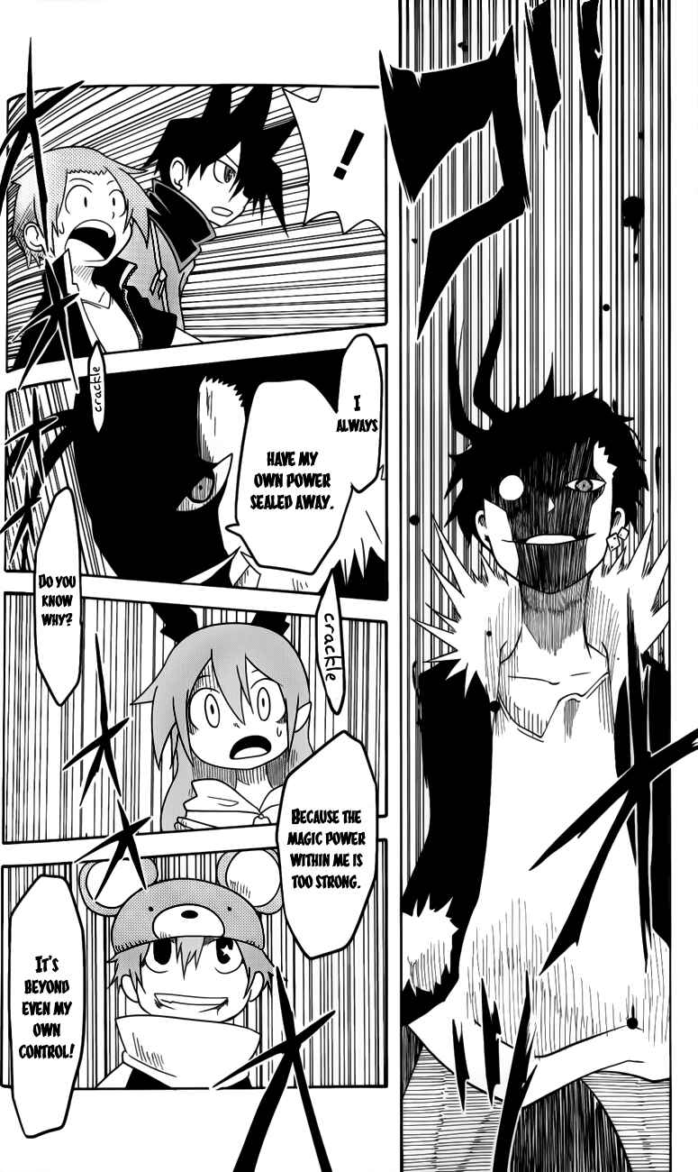 Page 16 Chapter 22 Senyuu. JUMP SQUARE (SQ)