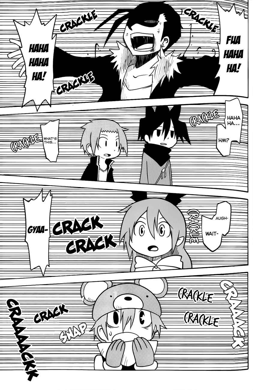 Page 17 Chapter 22 Senyuu. JUMP SQUARE (SQ)
