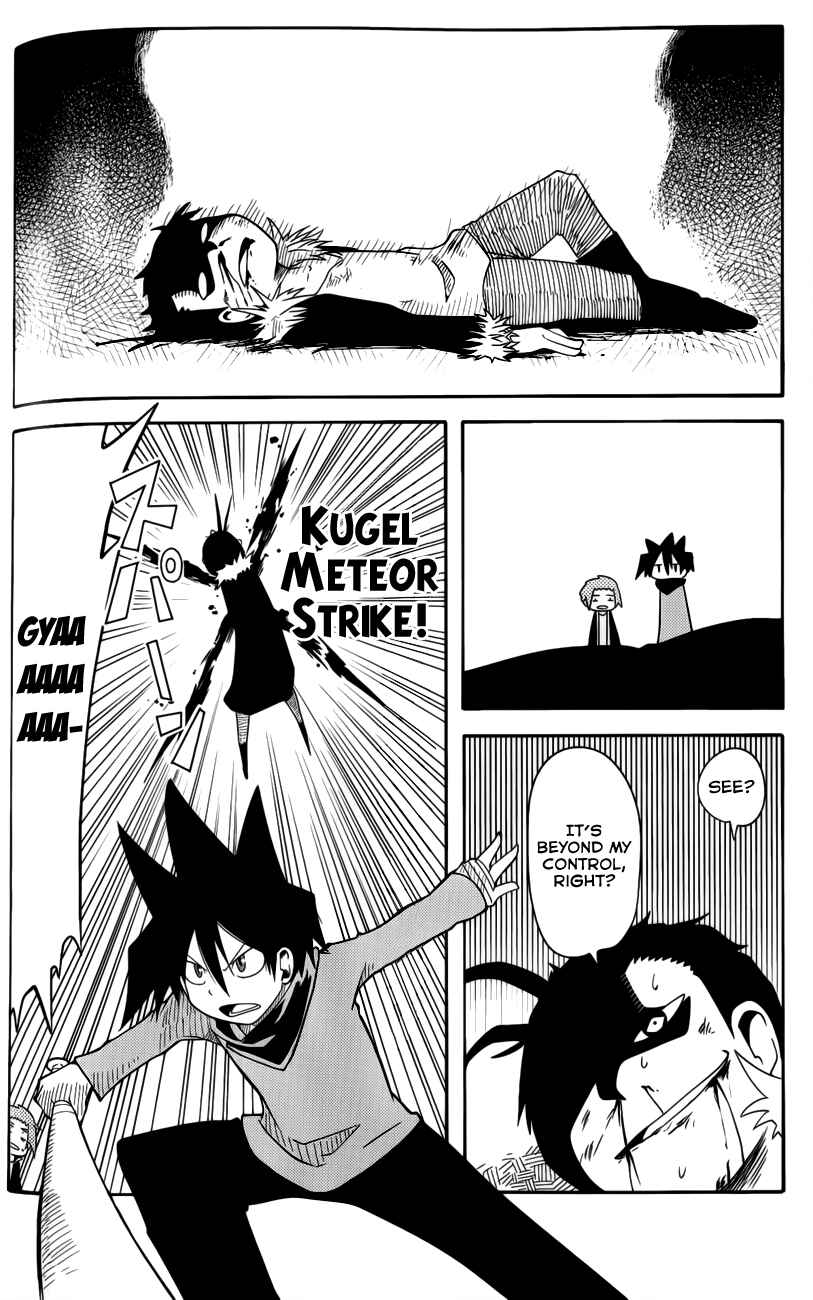 Page 18 Chapter 22 Senyuu. JUMP SQUARE (SQ)