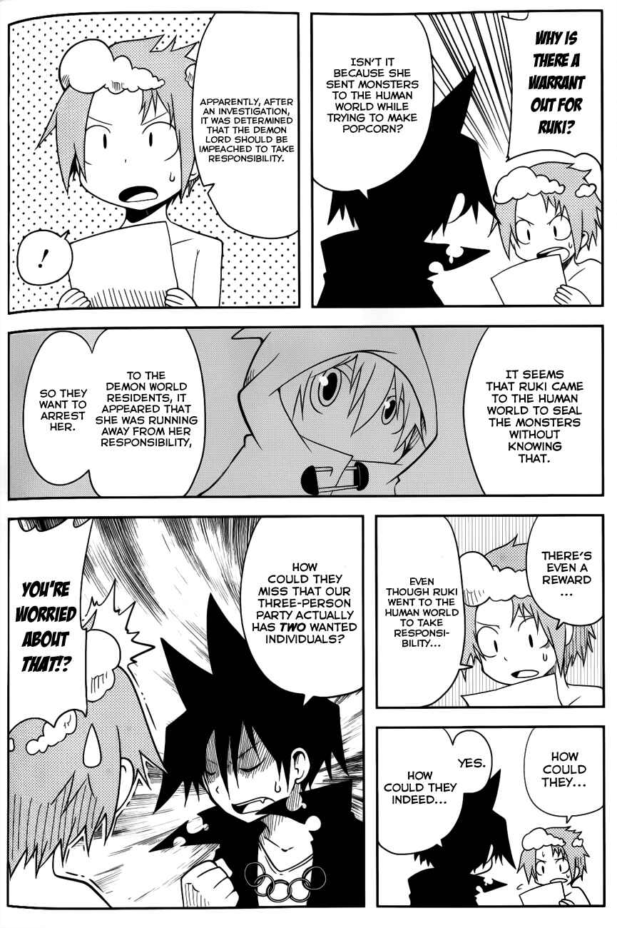 Page 8 Chapter 22 Senyuu. JUMP SQUARE (SQ)