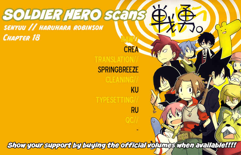 Page 10 Chapter 18 Senyuu. JUMP SQUARE (SQ)
