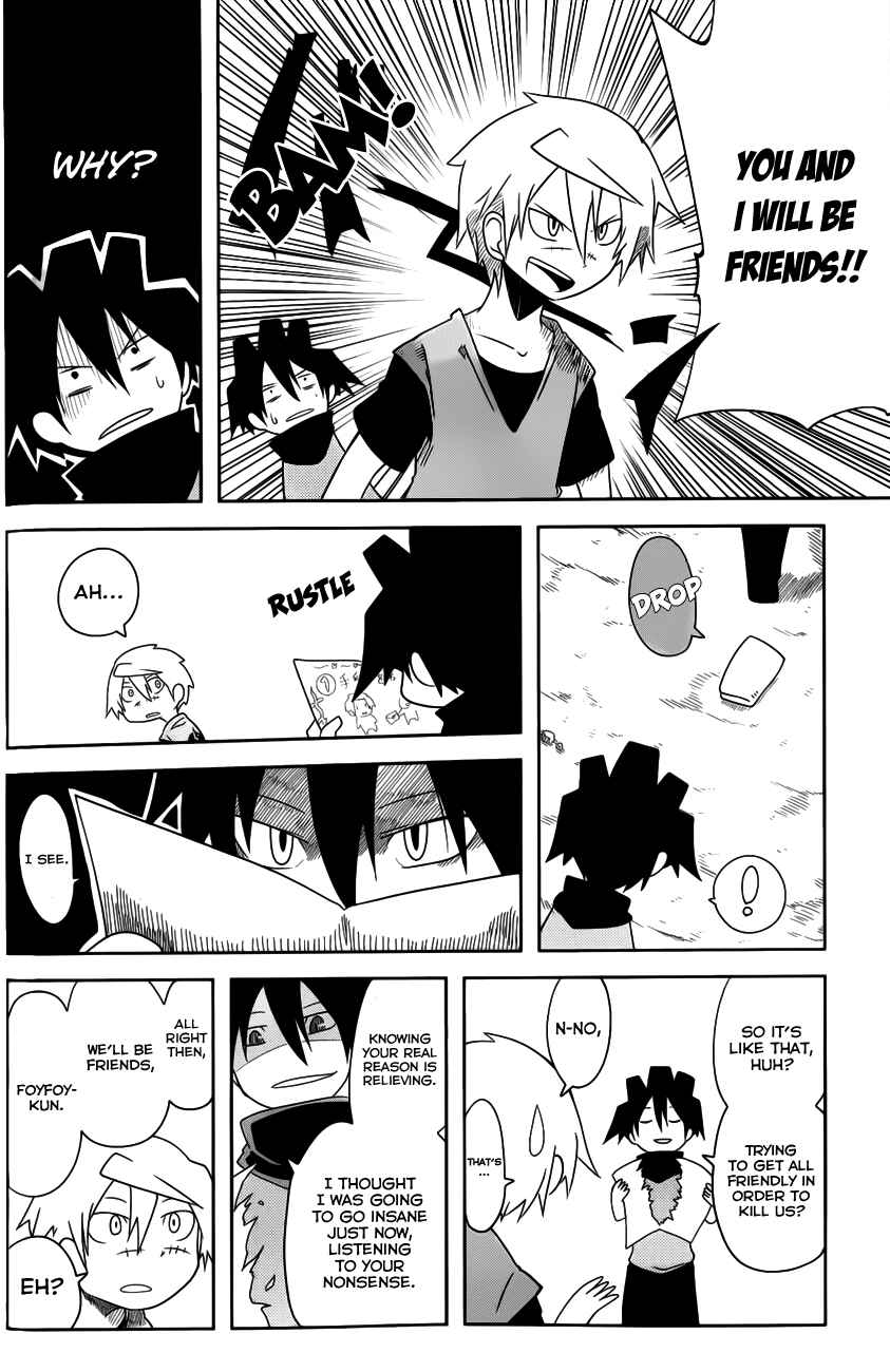 Page 6 Chapter 18 Senyuu. JUMP SQUARE (SQ)