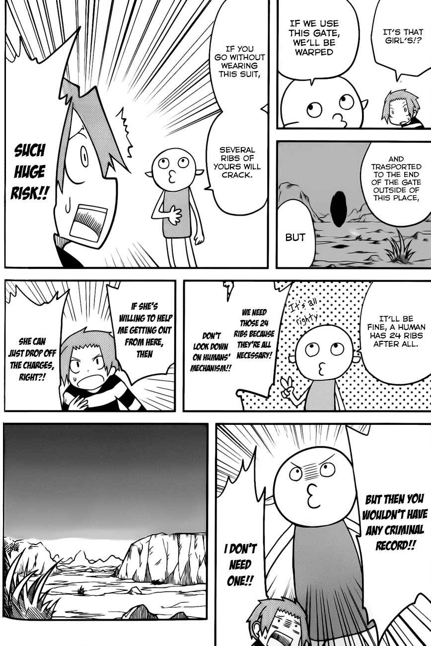 Page 3 Chapter 3 Senyuu. JUMP SQUARE (SQ)