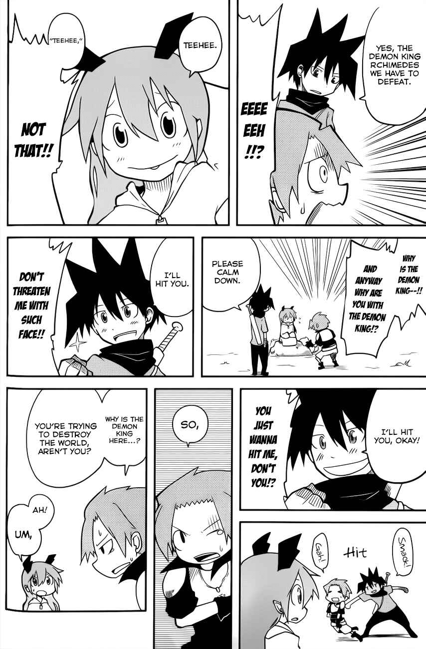 Page 5 Chapter 3 Senyuu. JUMP SQUARE (SQ)