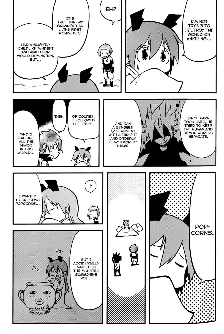 Page 6 Chapter 3 Senyuu. JUMP SQUARE (SQ)