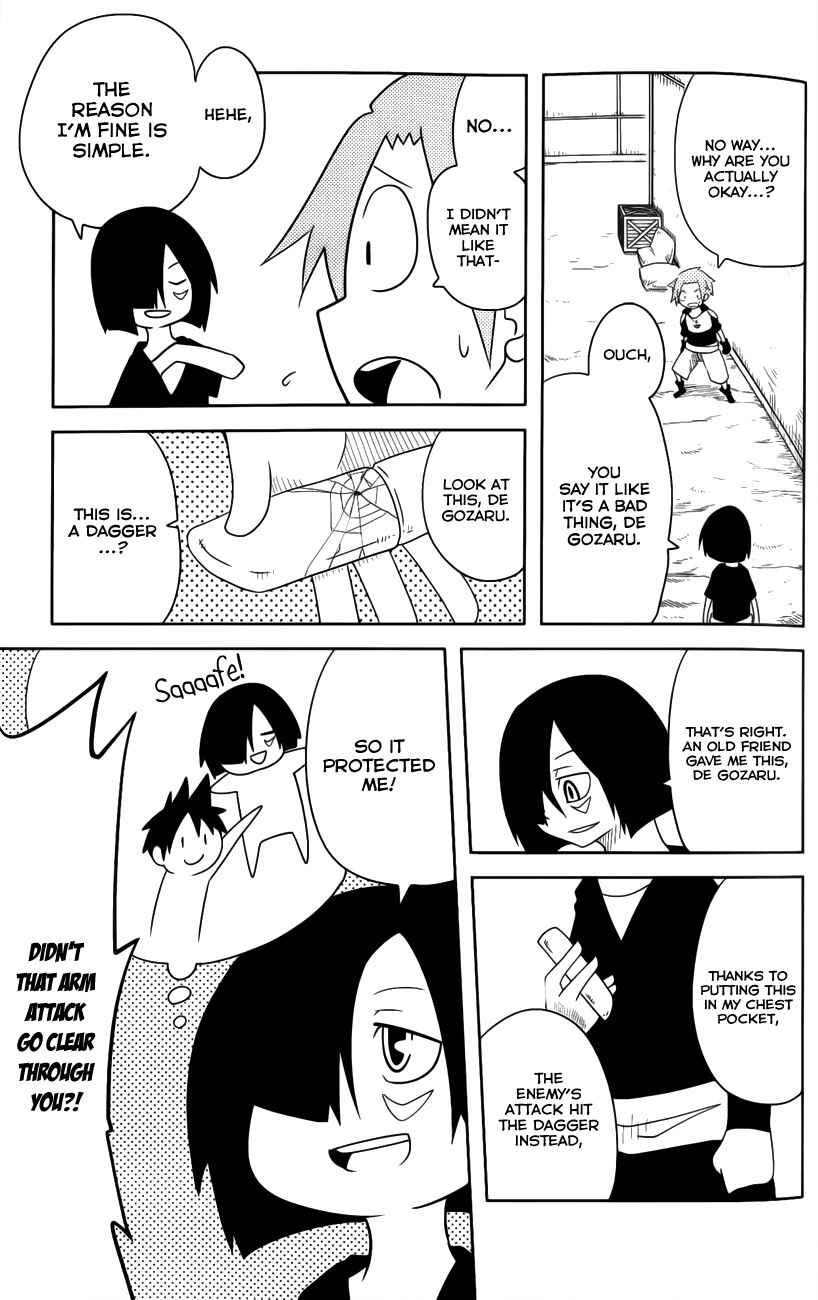 Page 2 Chapter 19 Senyuu. JUMP SQUARE (SQ)