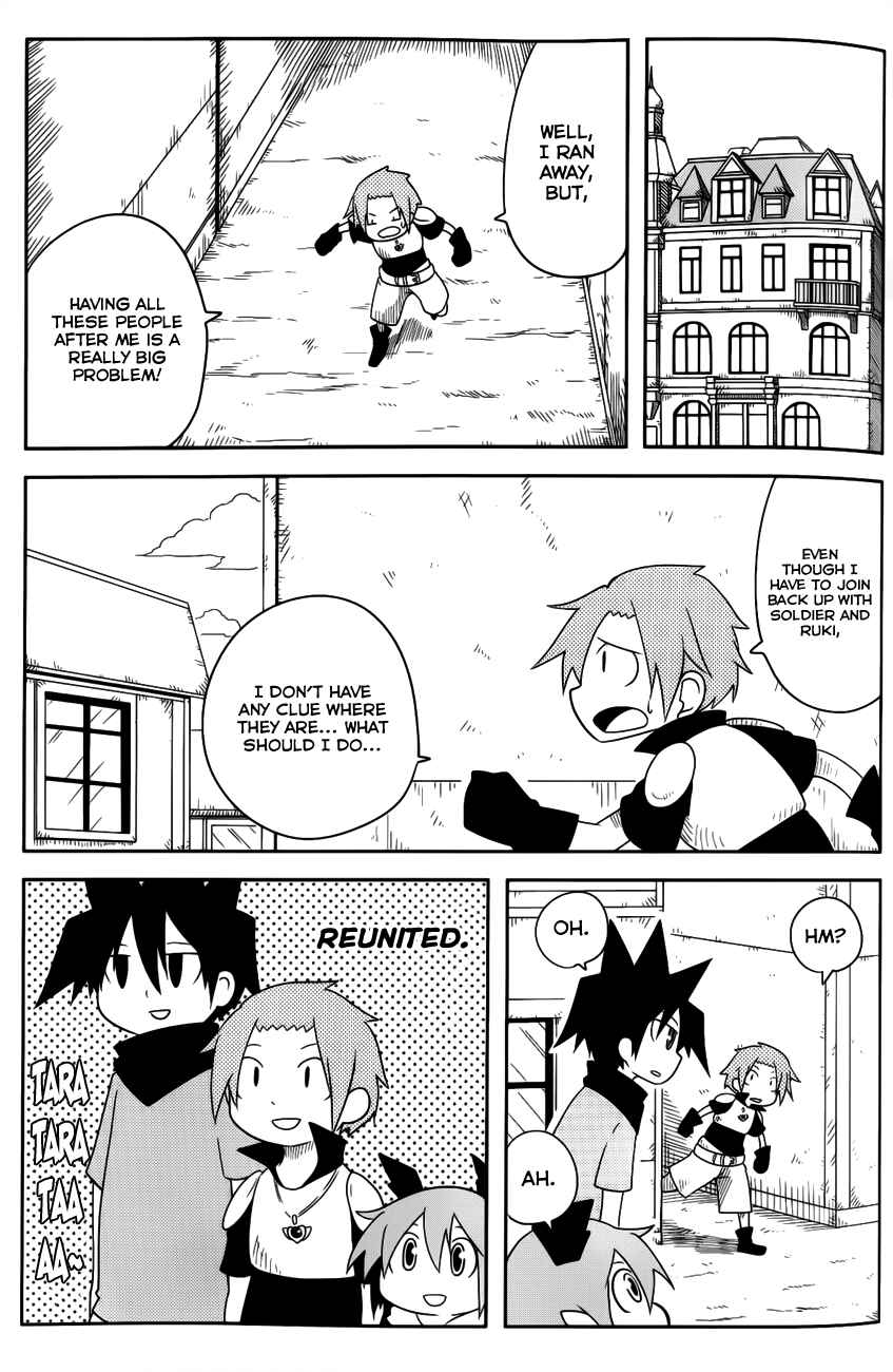 Page 6 Chapter 19 Senyuu. JUMP SQUARE (SQ)