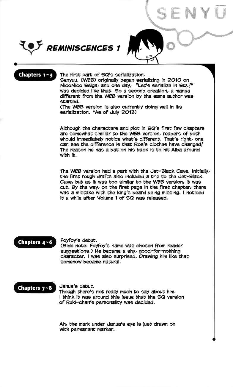 Page 7 Chapter 19 Senyuu. JUMP SQUARE (SQ)