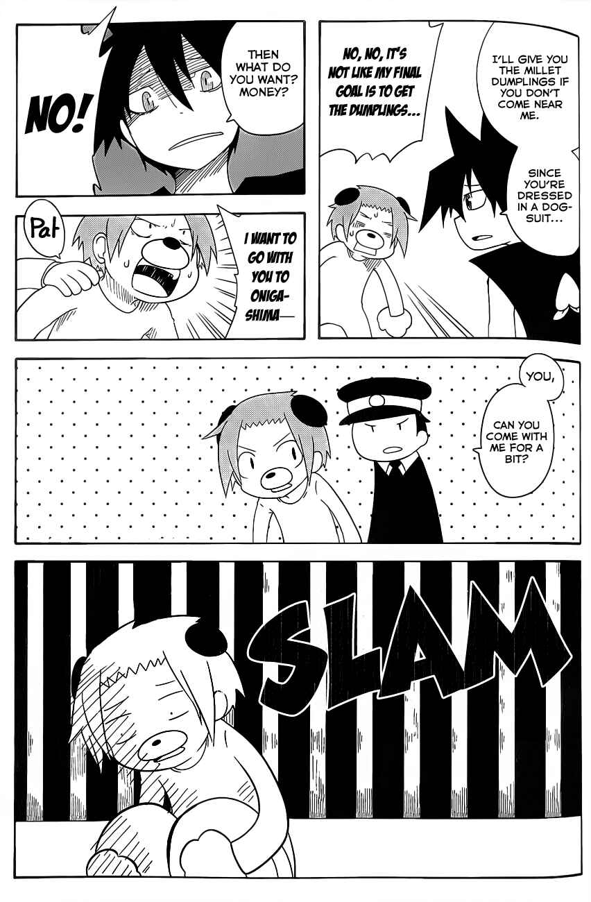 Page 11 Chapter 23.5 Senyuu. JUMP SQUARE (SQ)