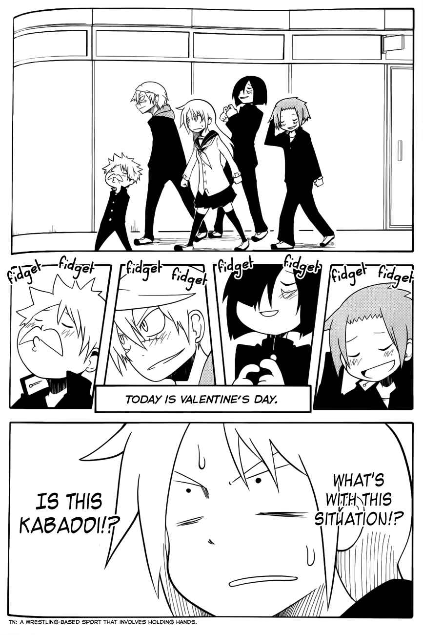 Page 2 Chapter 23.5 Senyuu. JUMP SQUARE (SQ)