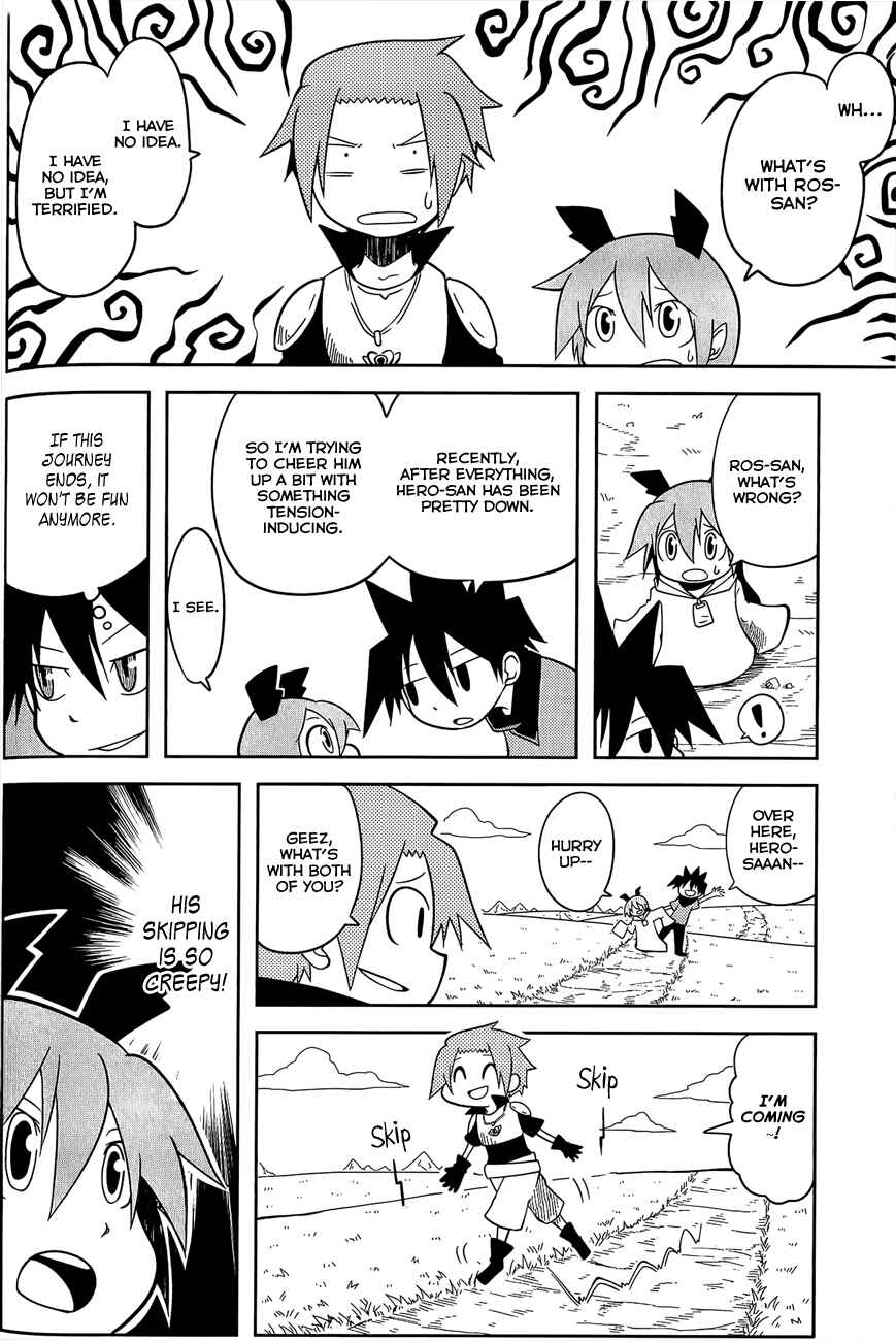 Page 2 Chapter 15 Senyuu. JUMP SQUARE (SQ)
