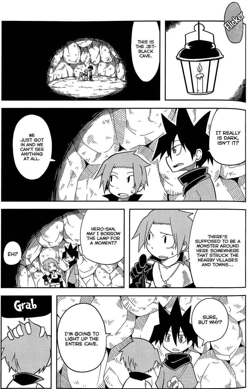Page 3 Chapter 15 Senyuu. JUMP SQUARE (SQ)