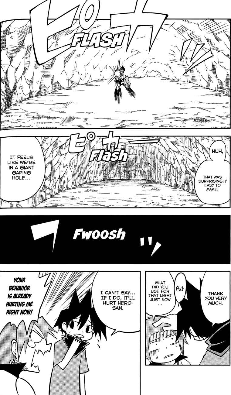 Page 4 Chapter 15 Senyuu. JUMP SQUARE (SQ)