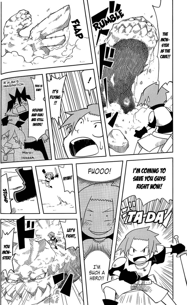 Page 6 Chapter 15 Senyuu. JUMP SQUARE (SQ)