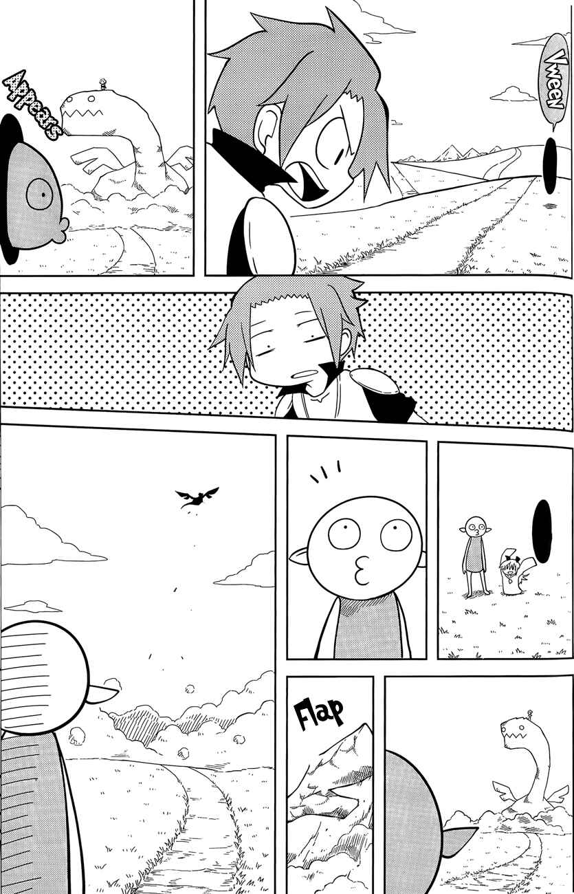 Page 7 Chapter 15 Senyuu. JUMP SQUARE (SQ)