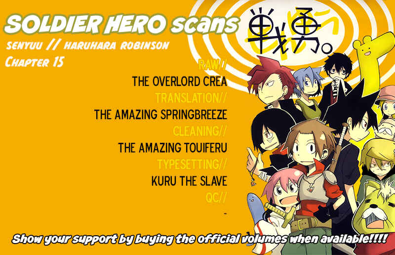 Page 9 Chapter 15 Senyuu. JUMP SQUARE (SQ)