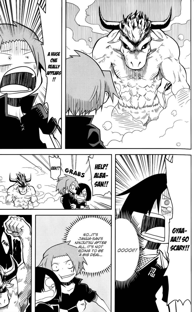 Page 11 Chapter 7 Senyuu. JUMP SQUARE (SQ)