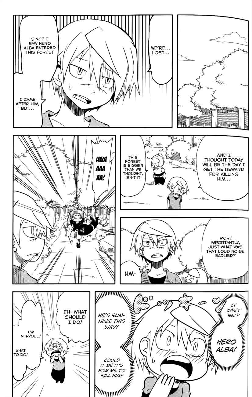 Page 13 Chapter 7 Senyuu. JUMP SQUARE (SQ)