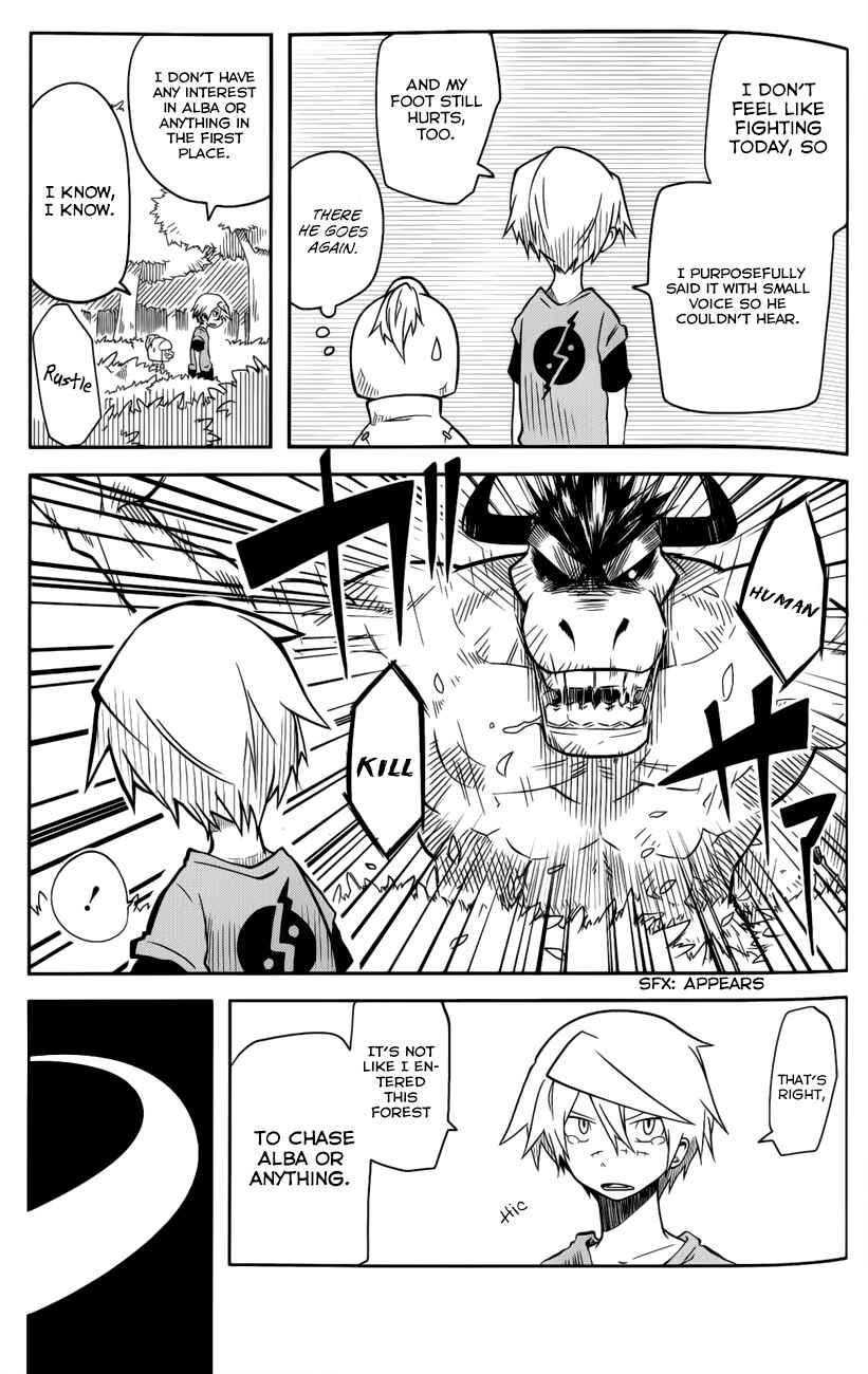 Page 15 Chapter 7 Senyuu. JUMP SQUARE (SQ)