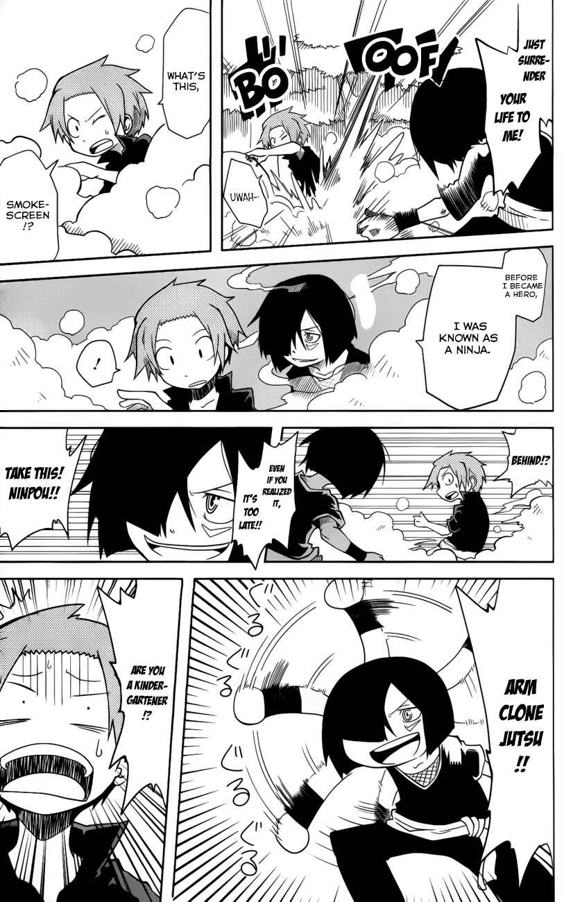 Page 3 Chapter 7 Senyuu. JUMP SQUARE (SQ)