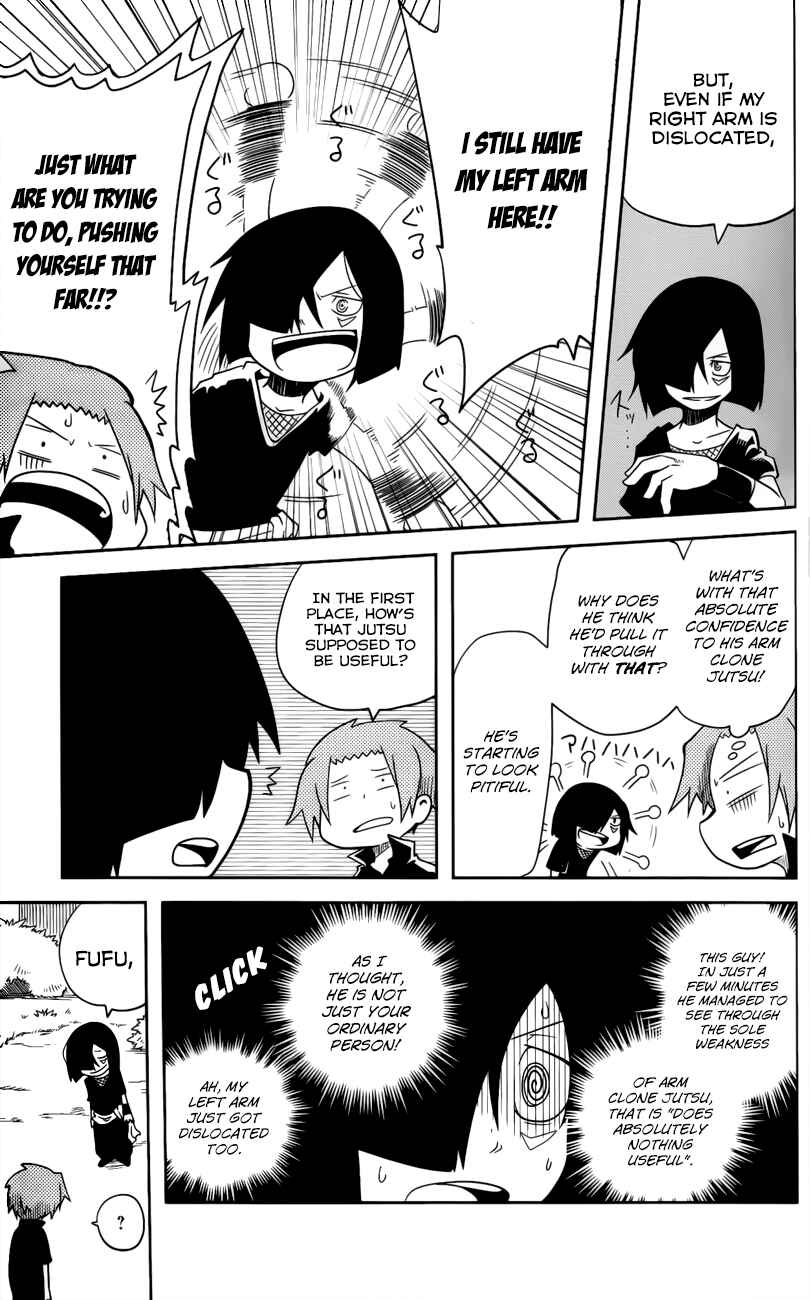 Page 5 Chapter 7 Senyuu. JUMP SQUARE (SQ)