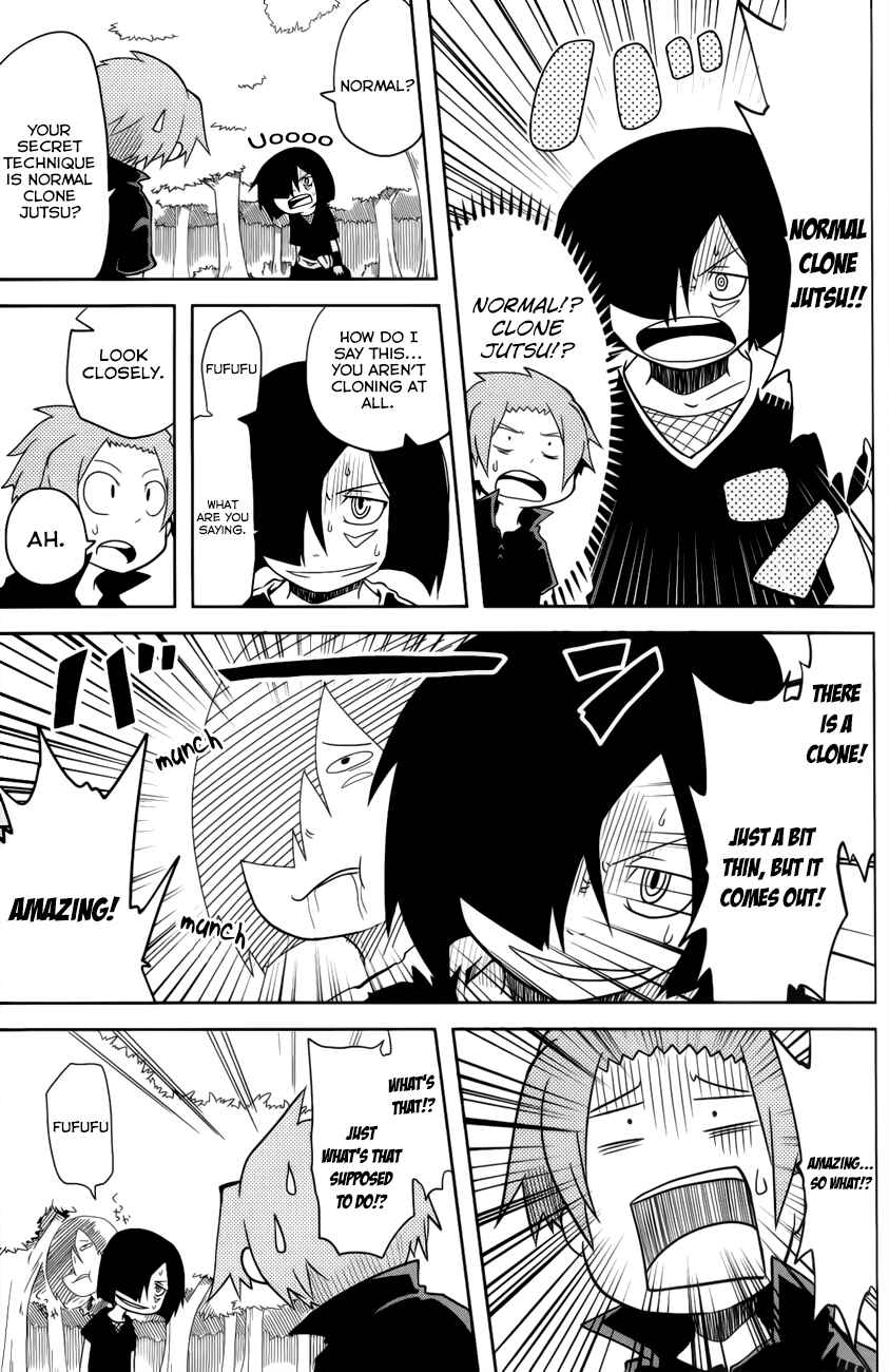 Page 7 Chapter 7 Senyuu. JUMP SQUARE (SQ)