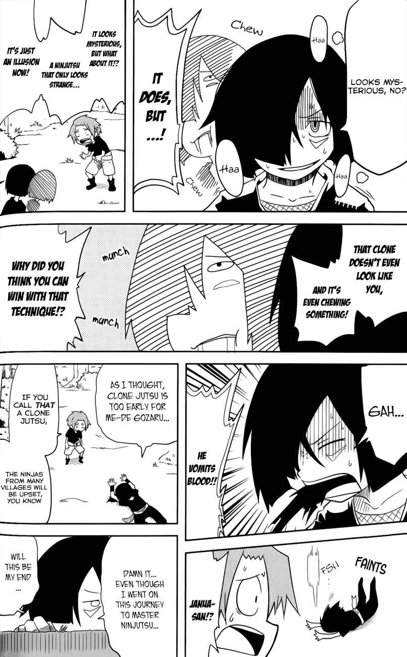 Page 8 Chapter 7 Senyuu. JUMP SQUARE (SQ)