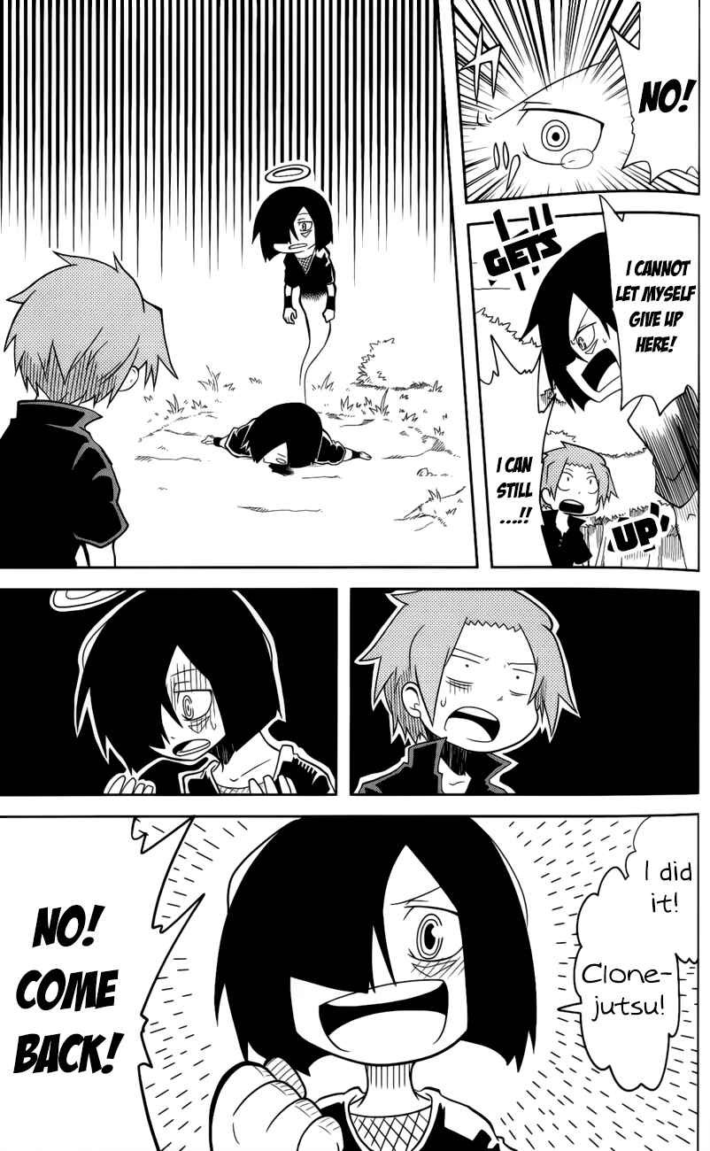 Page 9 Chapter 7 Senyuu. JUMP SQUARE (SQ)