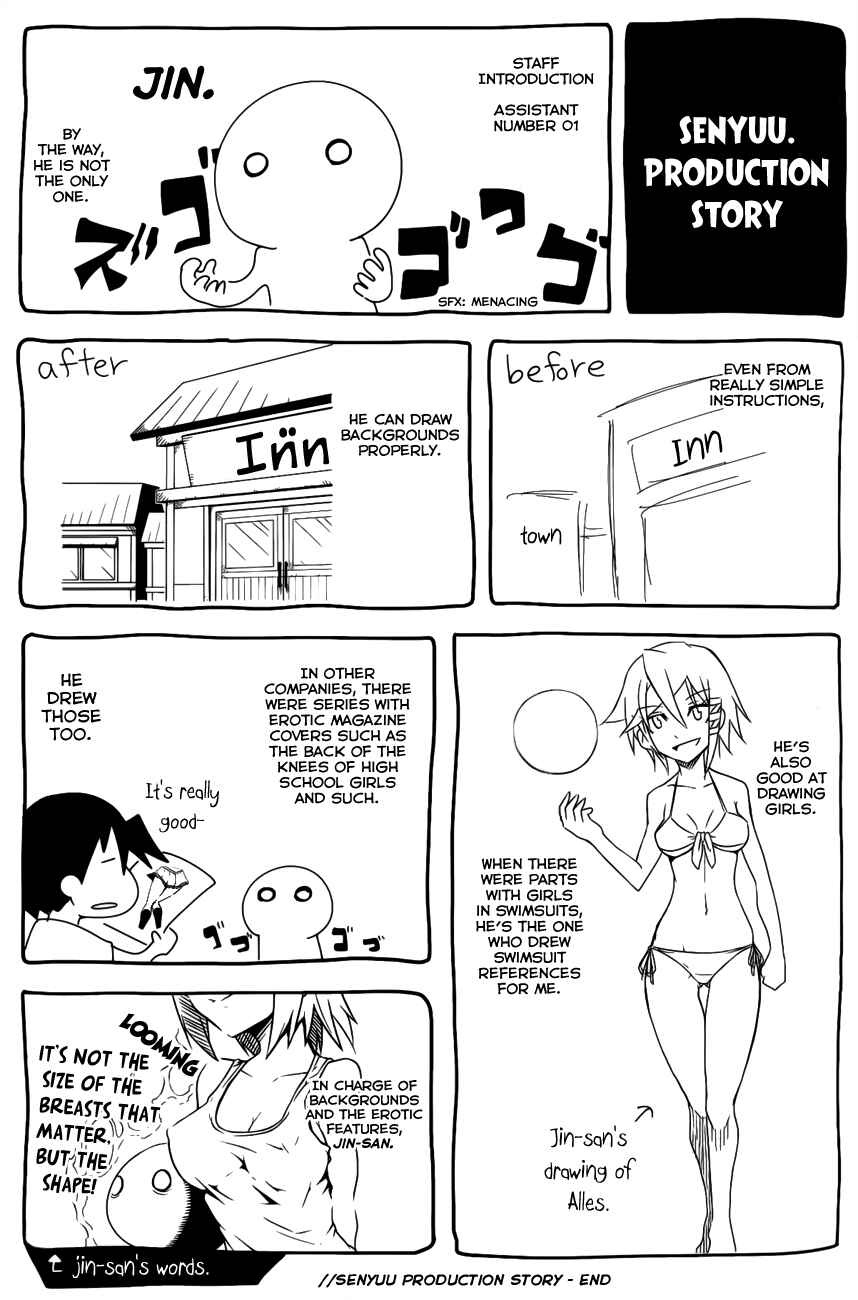 Page 8 Chapter 16 Senyuu. JUMP SQUARE (SQ)