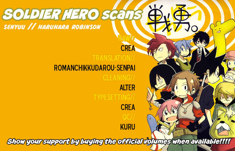 Page 11 Chapter 11 Senyuu. JUMP SQUARE (SQ)