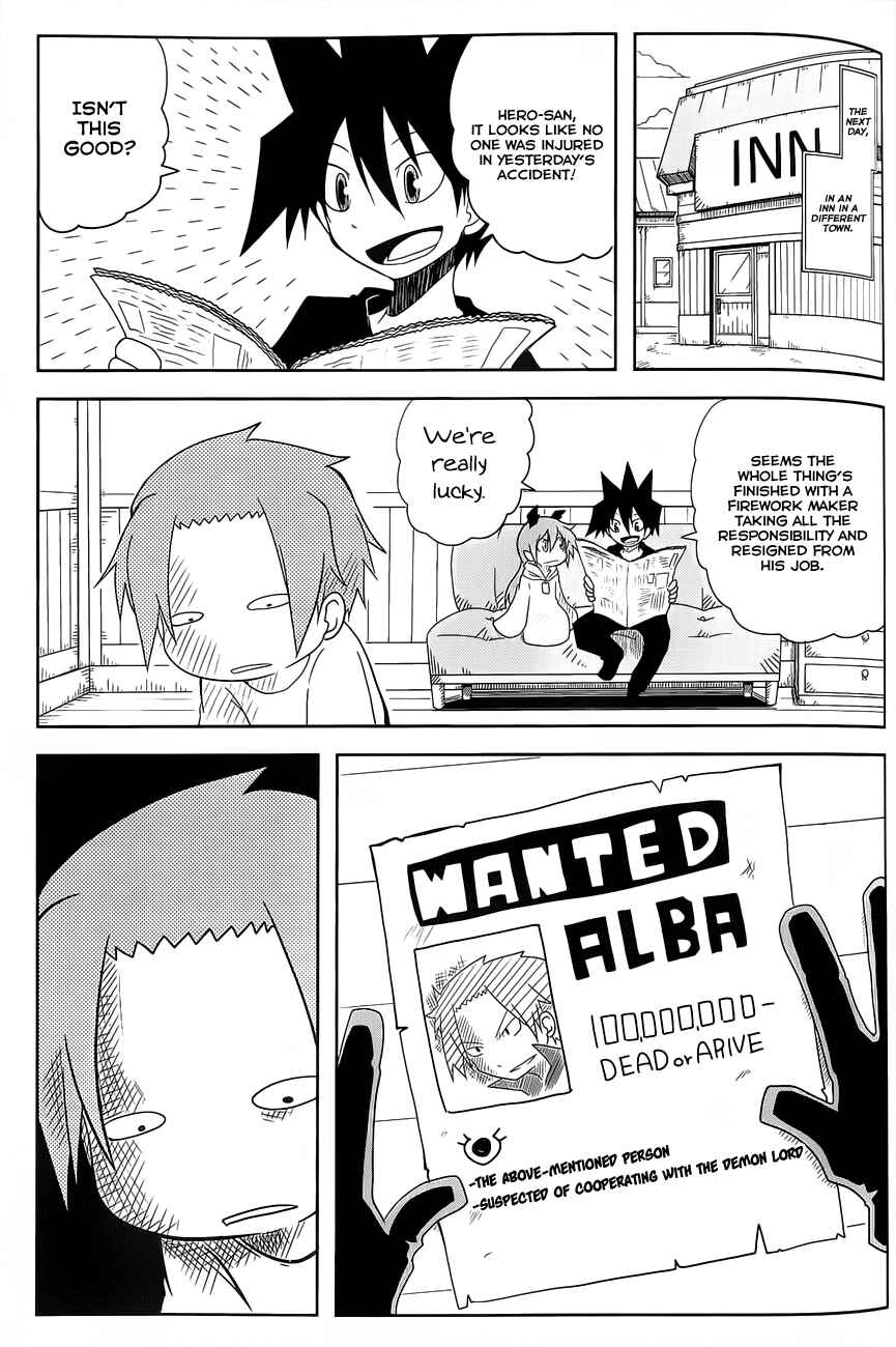 Page 9 Chapter 11 Senyuu. JUMP SQUARE (SQ)