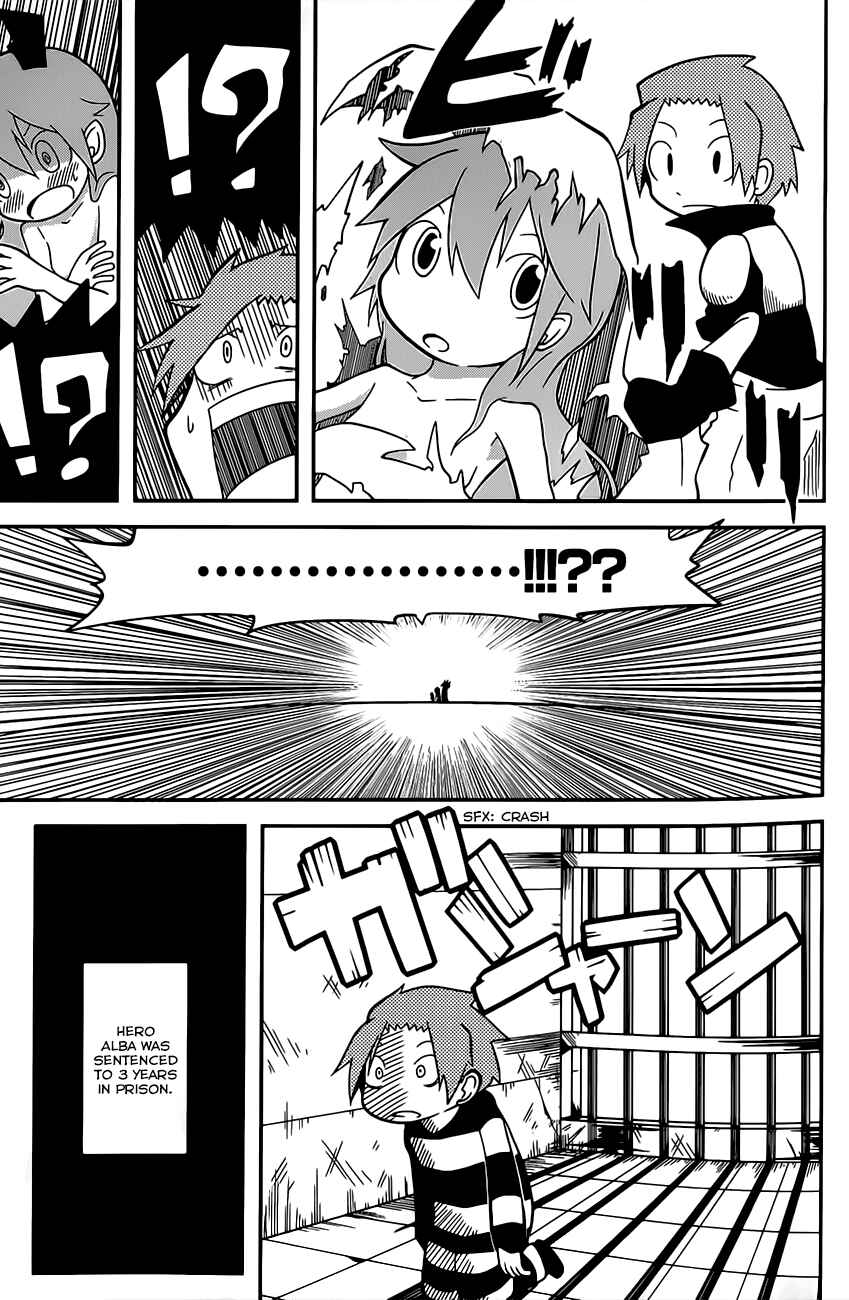Page 6 Chapter 2 Senyuu. JUMP SQUARE (SQ)